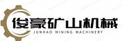 俊豪矿山机械