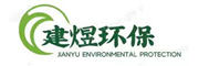 建煜环保