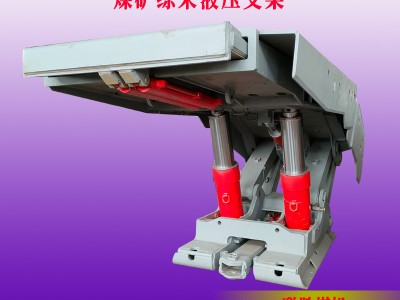 联胜煤机广西煤矿用支护设备综采掩护式液压支架大修厂图3