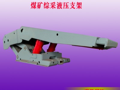 联胜煤机广西煤矿用支护设备综采掩护式液压支架大修厂图4