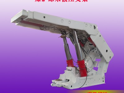联胜煤机黑龙江煤矿设备矿井中的液压支架 综采掩护式液压支架修复厂图3