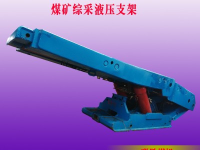 联胜煤机贵州二手煤矿用综采掩护式液压支架大修厂图4