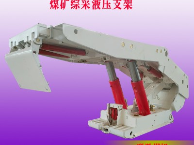 联胜煤机内蒙古煤矿用综采二手掩护式液压支架三机配套大修图4