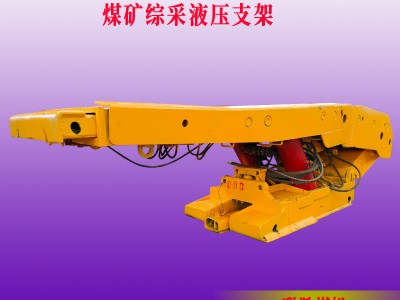 联胜煤机煤矿综采ZY6000/19/40型号两柱掩护式液压支架技术工作参数图3