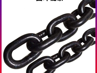 矿用圆环链条规格型号 煤矿刮板输送机30*108链条图4