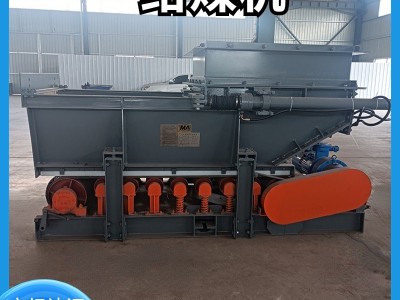 矿用带式给煤机 煤炭转载输送设备 GLD型带式给料机图5