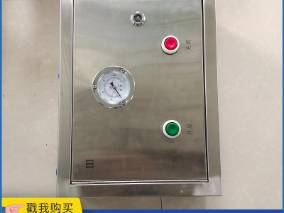 矿用无压风门气控箱 自动闭锁 风门控制装置图2