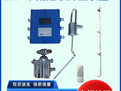矿用洒水降尘装置 ZP127皮带机转载点喷雾图2