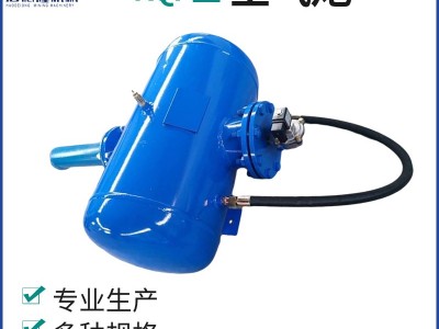 空气炮 煤矿料仓清堵设备 煤仓清堵助流设备图2