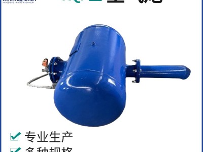 空气炮 煤矿料仓清堵设备 煤仓清堵助流设备图3