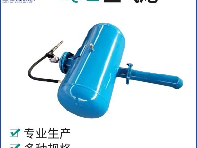 空气炮 煤矿料仓清堵设备 煤仓清堵助流设备图4