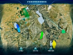 关于举办矿山透明地质保障建设技术暨三维地质建模实操高级研修班通知