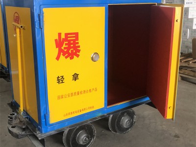 井下火工品运输车  矿用有轨运输车图3