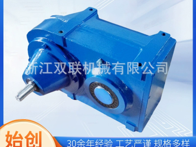 F系列减速机 减速器 减速电机 齿轮箱 齿轮减速机 硬齿面齿轮减速机，硬齿面斜齿减速机图3