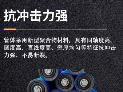 鲁宇能图2