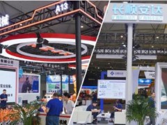 2025矿业展-2025年成都国际矿业装备展会