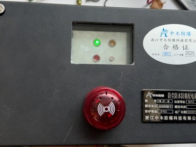 矿井电缆插头故障检测装置图3