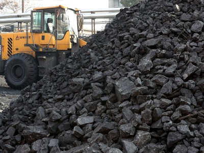 微生物技术提高煤炭热值图2