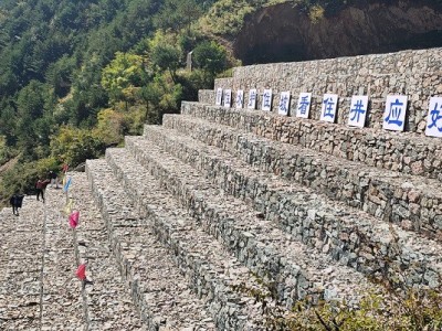 矿山工程施工图2