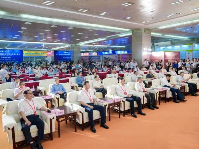 2026矿业科技发展高峰论坛-南昌站