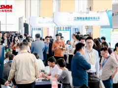 10000+规模！SMM CCIE铜产业博览会即将召开