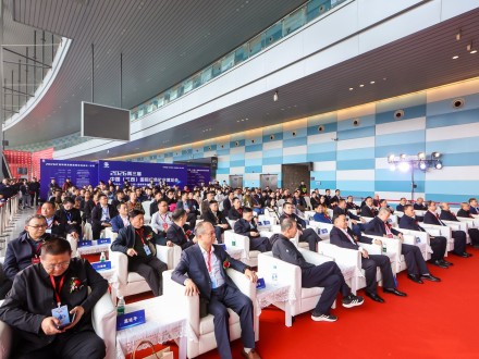 2026第三届中国（江西）国际绿色矿业博览会开幕