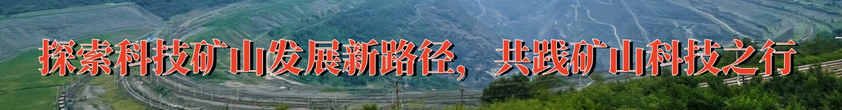 南昌站参会邀约