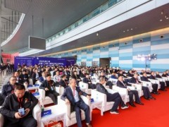 2026中国（榆林）矿业科技发展峰会-绿色智能矿山专题