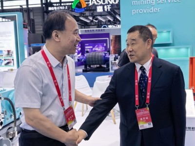 2026世界煤炭科技创新大会暨世界煤炭工业博览会开幕 张立宽出席